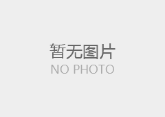 i3 - OFweek电子工程网